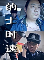 五月天堂婷婷