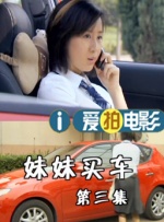 亚洲在线网站