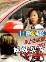 亚洲国产日韩欧美一区二区三区