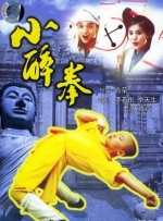 亚洲日本电影在线