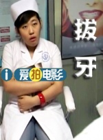国产成人亚洲综合网站不卡
