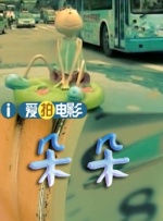 欧美在线色