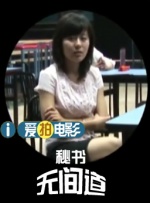 色呦呦网站入口