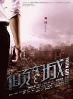 邻居家的叔叔