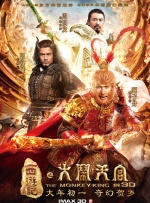 白峰美羽在线