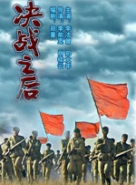 国产一区二区免费在线