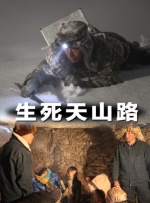 操范冰冰作者不详