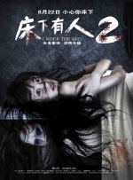 天天爽夜夜爽夜夜爽精品