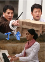 韩国电影免费观看高清完整