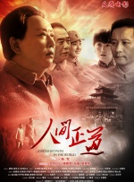 福利视频一二区