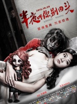 91久久精品国产91久久性色tv