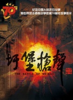 人人超碰在线