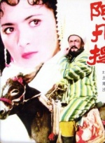 91成人免费看