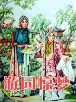 婷婷综合色伊人阁