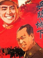 亚洲欧美高清视频