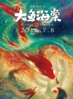久操视频在线