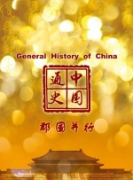私人影院加盟