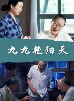 免费看涩涩视频网站入口