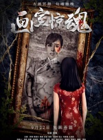 亚洲综合18p