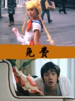 久久国产成人精品国产成人亚洲