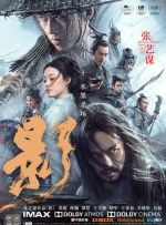 五月天综合激情网