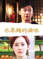 汕头火灾迎宾馆