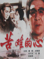 胸围自拍