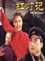 男插女动漫视频