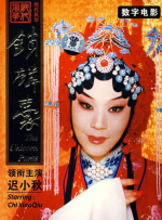 国产精品免费不卡