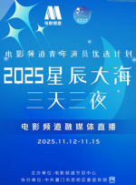 精品字幕在线