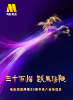 两根粗大撞击哭喊h双性漫画
