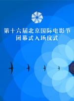 在线视频观看亚洲