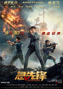 绿巨人污免费下载