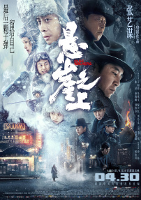 深夜免费小视频