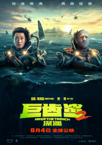 韩国一边面膜上面