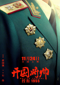 亚洲免费a