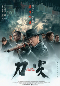 亚洲伊人久久网