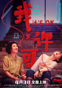 讯图dsp官网