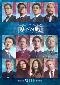 久久亚洲aⅴ精品网站婷婷