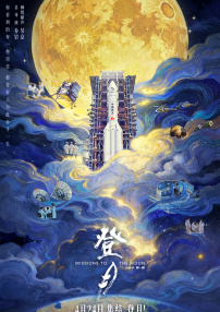 久久久久久久综合狠狠综合