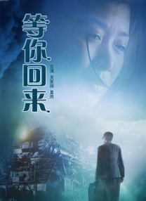 婷婷六月丁