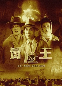啊～用cao嗯力cao烂我视频