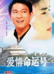 触手侵犯生殖腔h藤蔓腐文
