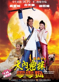 玉米视频无线次数破解版