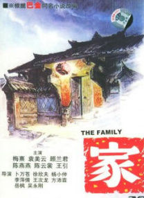 爱的所在