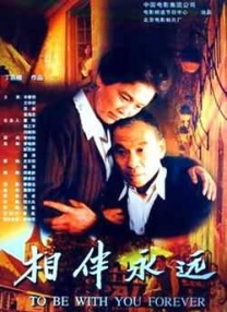 美女扒开尿口图片