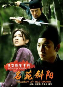 中文字幕成人在线观看