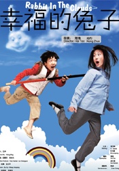 亚洲天堂av电影