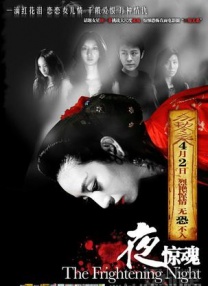 伊人黄色片