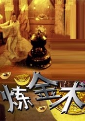 av先锋在线资源